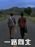一区二区三区视频网站